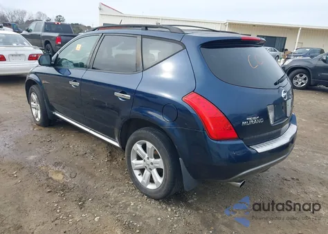 2007 Nissan Murano Sl z USA, uszkodzony, nr VIN JN8AZ08T97W504051
